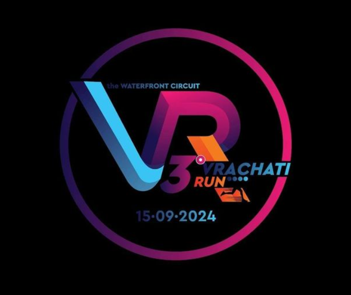 Ελάτε να τρέξετε και να απολαύσετε μια διαδρομή δίπλα στη θάλασσα, στο πανέμορφο Βραχάτι